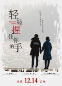 神武天尊：打造属于你的传奇角色之路